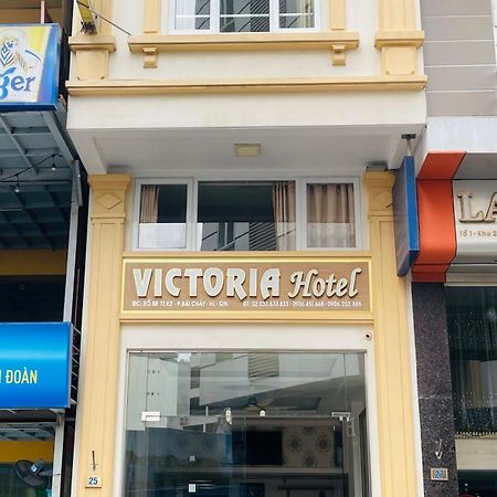 Victoria Hotel Ha Long Zewnętrze zdjęcie
